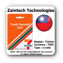 7-Eleven Gift Card Taiwan