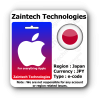 Apple Gift Card Japan