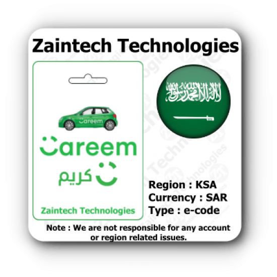 SAR 250 Careem Saudi Region
